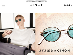 cinoh.jp