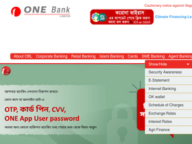 'onebank.com.bd' screenshot