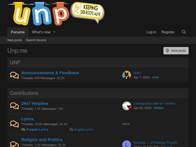 'unp.me' screenshot