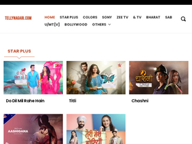 'tellynagari.com' screenshot