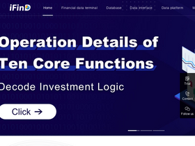 '51ifind.com' screenshot