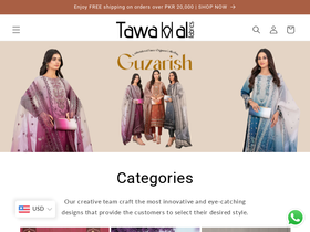 'tawakkalfabrics.co' screenshot