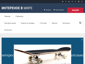 optishape.ru