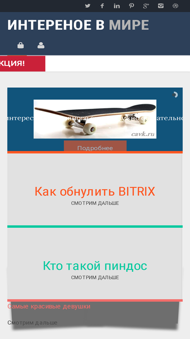 optishape.ru