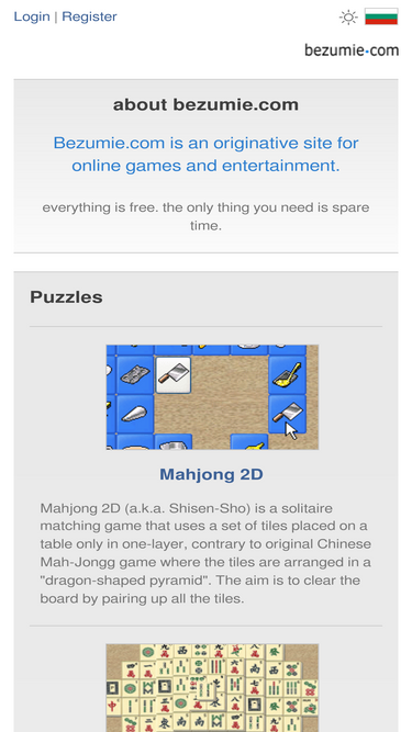 bezumie.com