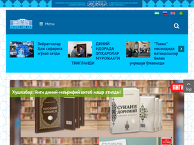 'muslim.uz' screenshot