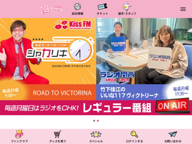 'victorina-vc.jp' screenshot