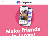 Langmate - Japanese chat and language exchange app