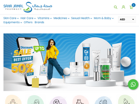 'sahajamal.com' screenshot