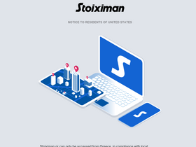 'stoiximan.com.cy' screenshot
