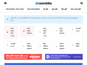 'courstika.com' screenshot