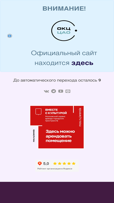 dkstimul.ru