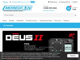 'mdregion.com' screenshot