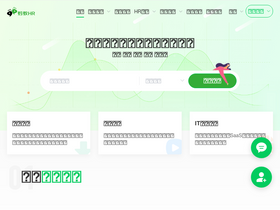 'mayihr.com' screenshot