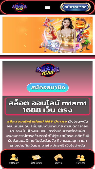 prvimagazin.com