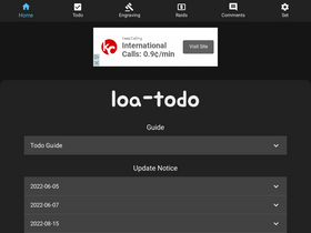 'loa-todo.com' screenshot