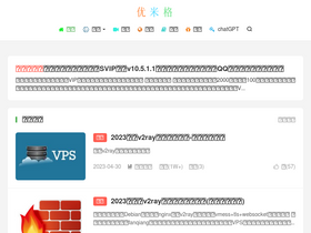 '4spaces.org' screenshot