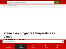 'aladin.info' screenshot
