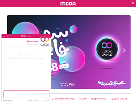 'mada.ps' screenshot