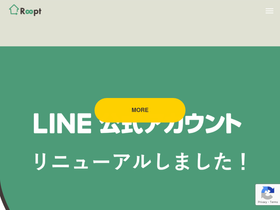 roopt.jp