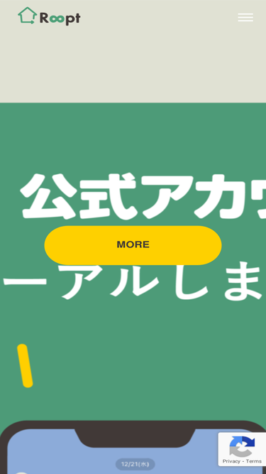 roopt.jp
