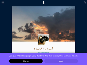 asrarulhaya.tumblr.com