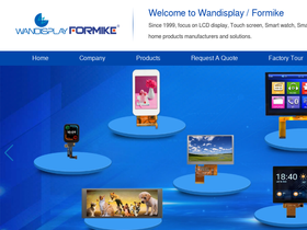 wandisplay.com
