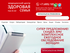 'z7ya.ru' screenshot