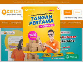 'ocistok.com' screenshot