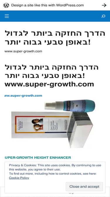 supergrowthheightenhancer.wordpress.com