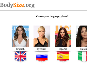 'bodysize.org' screenshot