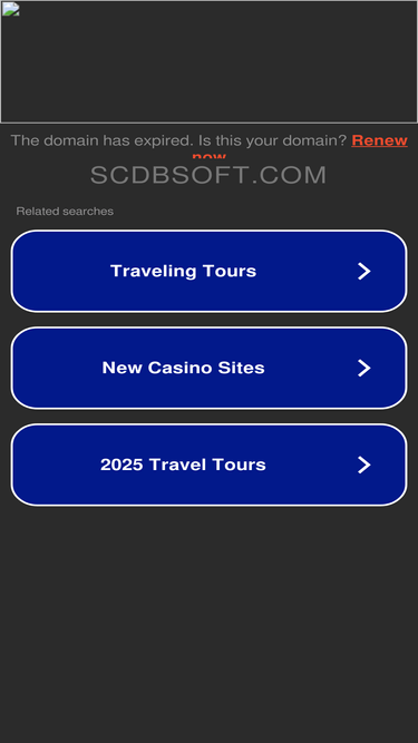 scdbsoft.com