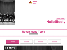 hellobooty.net
