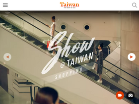 jp.taiwan.net.tw