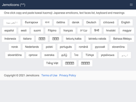 'jemoticons.com' screenshot