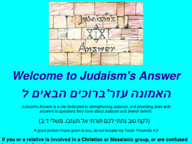 judaismsanswer.com