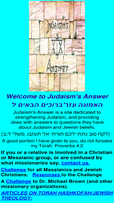 judaismsanswer.com