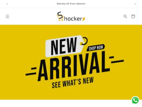 Shockers Marketplace website screenshot