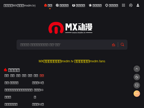 mxdm.xyz