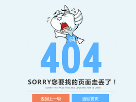 'houdask.com' screenshot