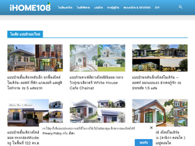 'ihome108.com' screenshot