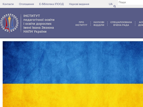 ipood.com.ua