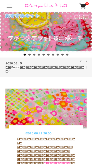 pinks-web.net
