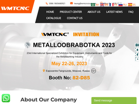 cncwmt.com