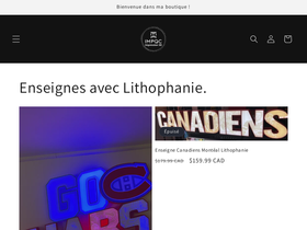 impqc.ca homepage screenshot
