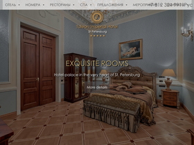 'taleonimperialhotel.com' screenshot