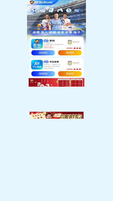 themousedepot.com