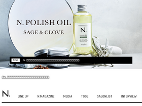 'ndot.jp' screenshot