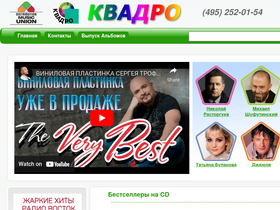 kvadro.ru