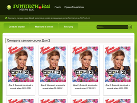 ivntech.ru